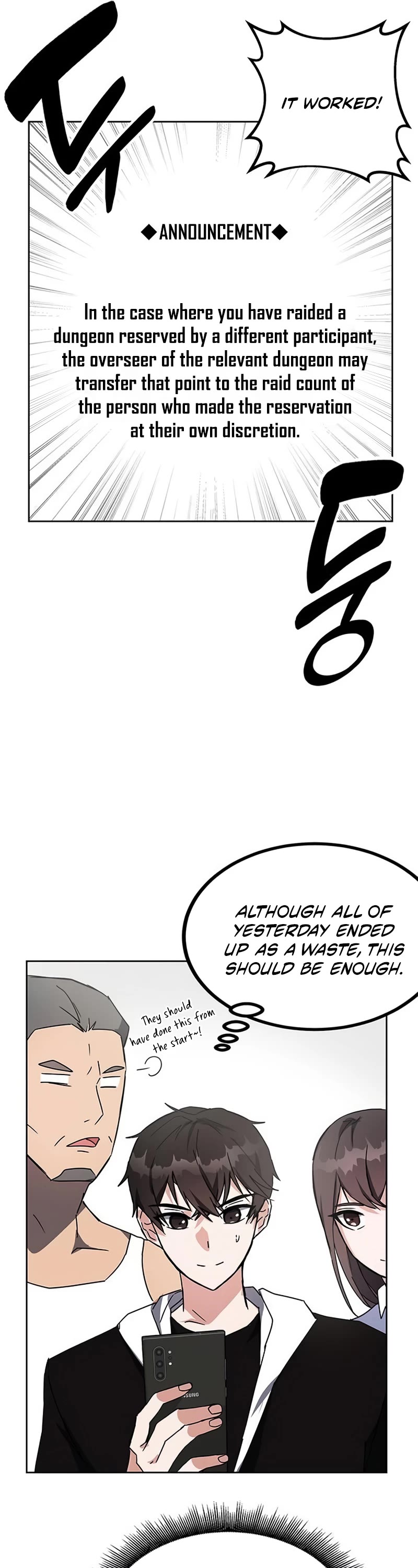 Transcension Academy Chapter 21 page 6 - Chapter 21