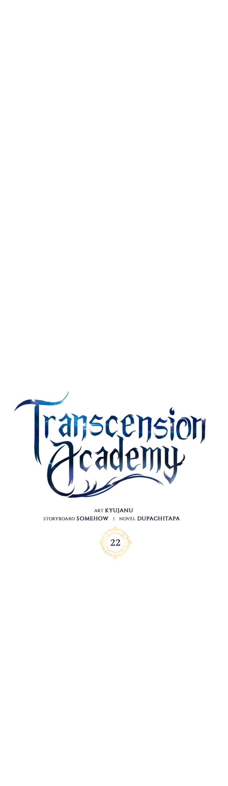 Transcension Academy Chapter 22 page 16 - Chapter 22