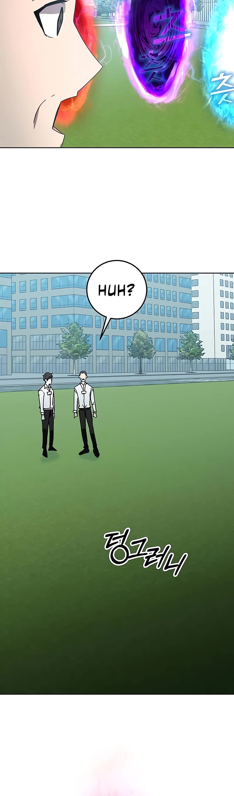 Transcension Academy Chapter 22 page 25 - Chapter 22