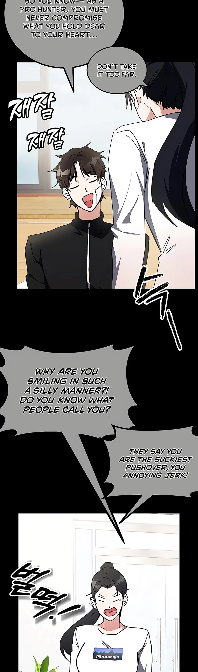 Transcension Academy Chapter 22 page 4 - Chapter 22