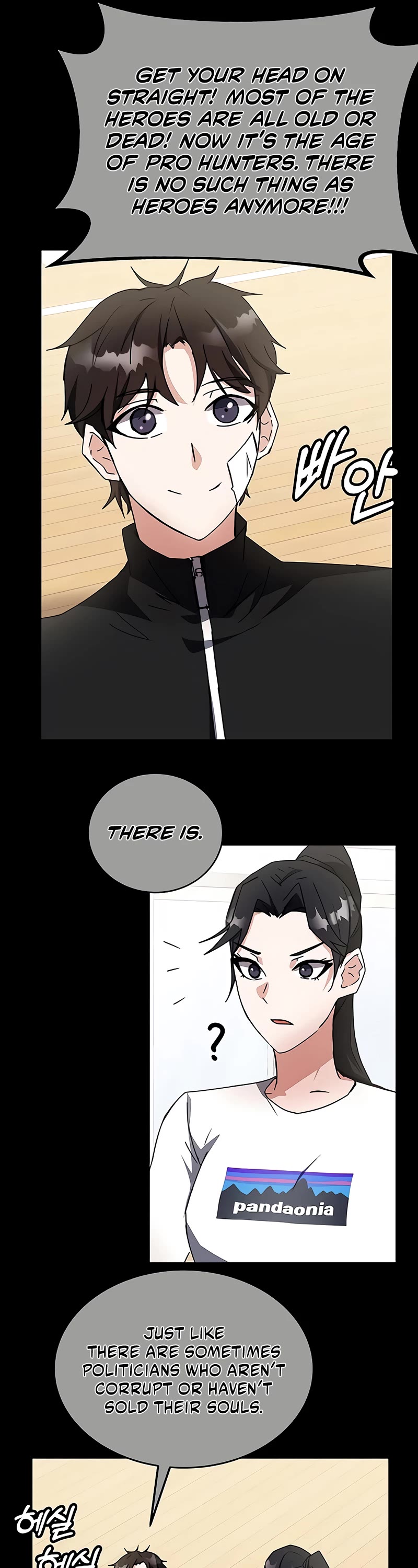 Transcension Academy Chapter 22 page 6 - Chapter 22
