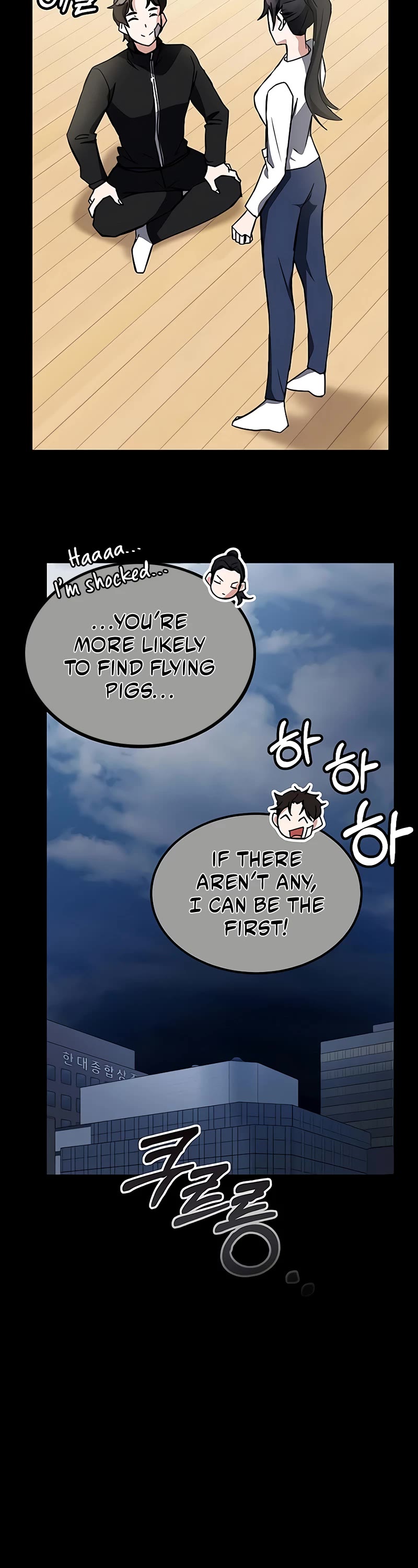 Transcension Academy Chapter 22 page 7 - Chapter 22