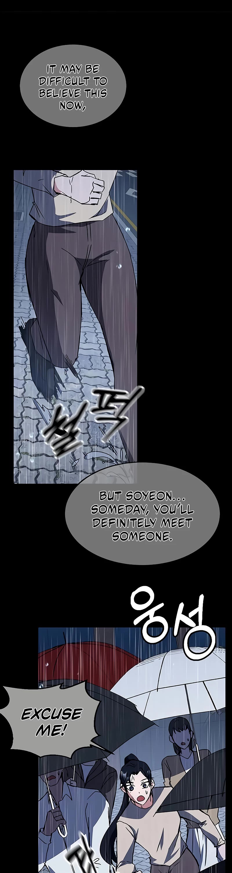 Transcension Academy Chapter 22 page 8 - Chapter 22