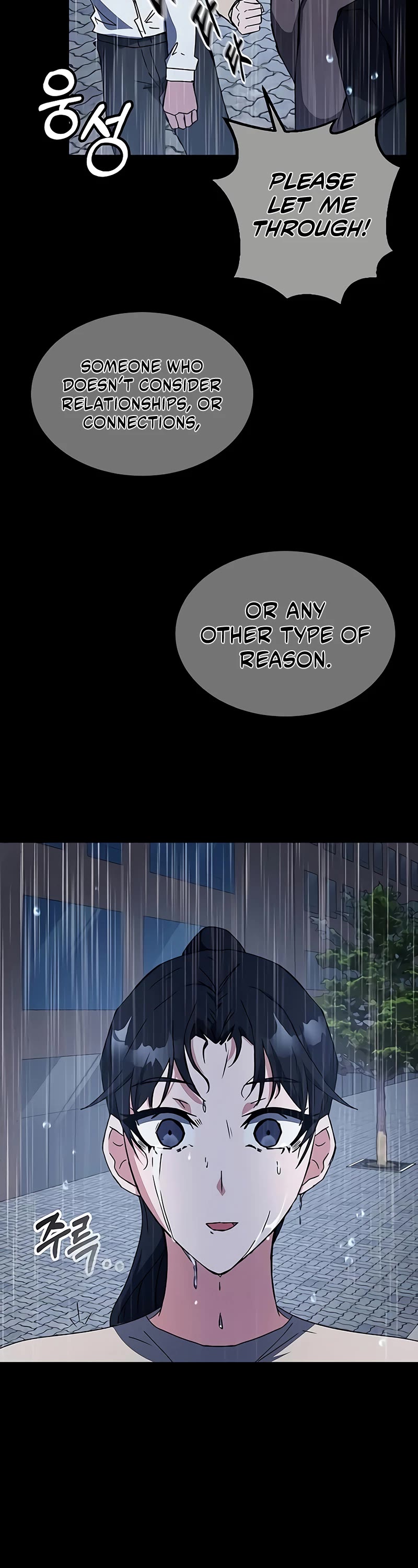 Transcension Academy Chapter 22 page 9 - Chapter 22