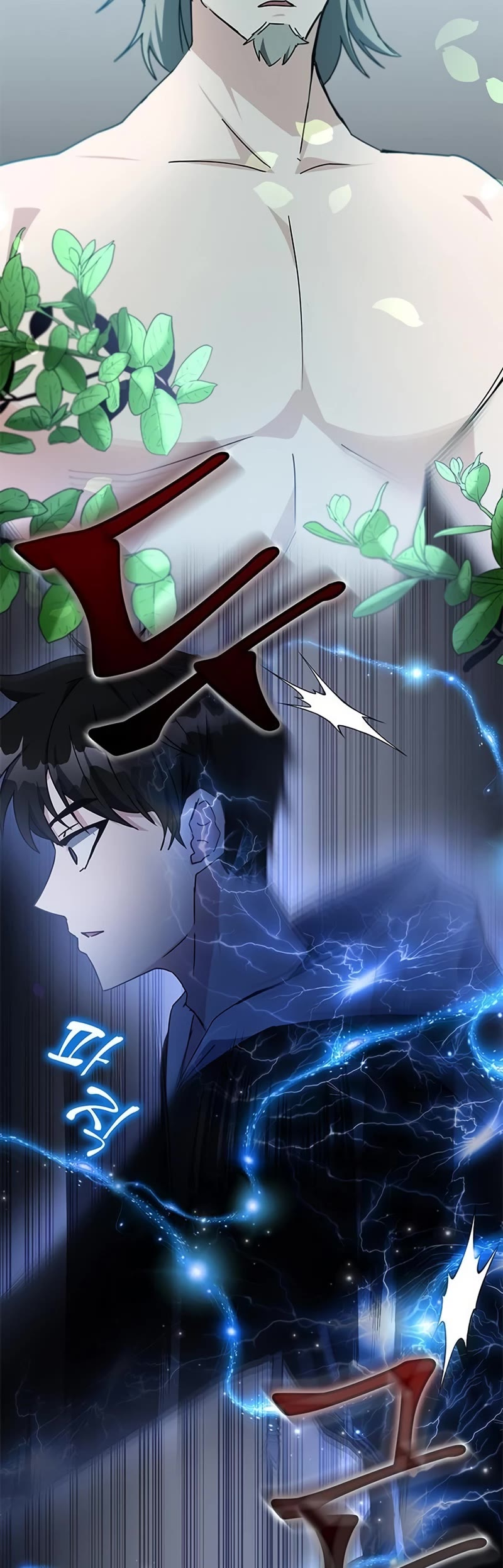 Transcension Academy Chapter 23 page 12 - Chapter 23