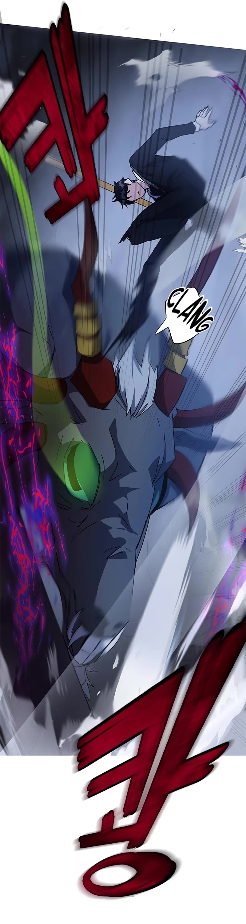 Transcension Academy Chapter 23 page 22 - Chapter 23
