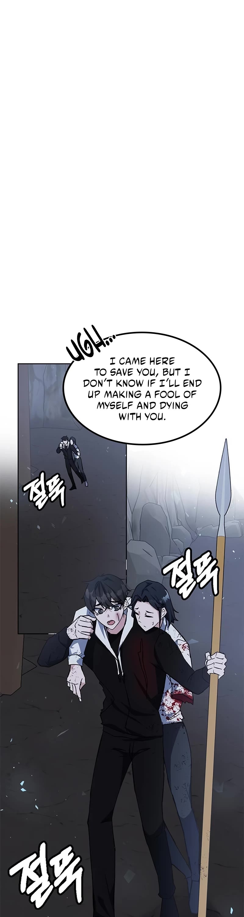 Transcension Academy Chapter 23 page 43 - Chapter 23