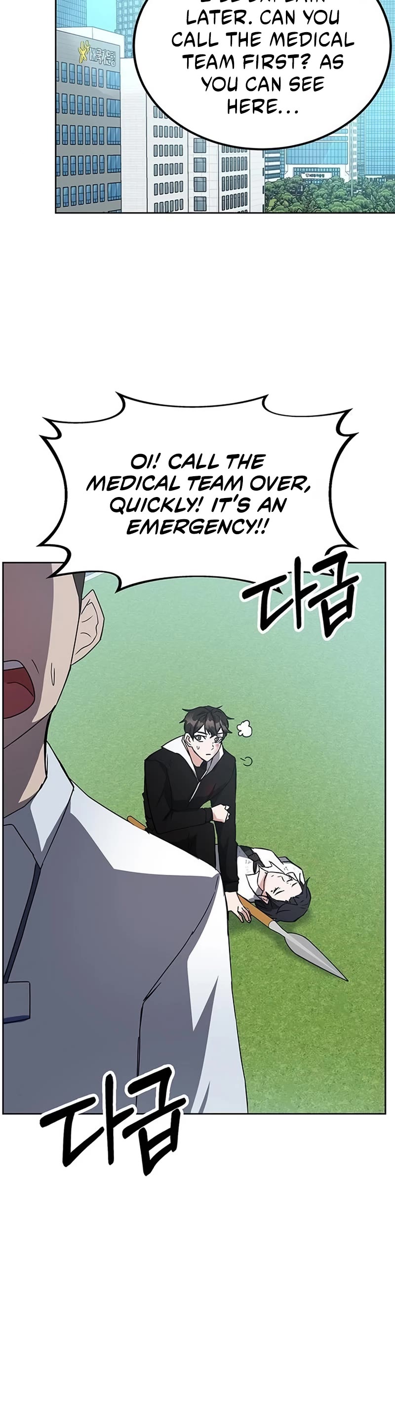 Transcension Academy Chapter 23 page 46 - Chapter 23