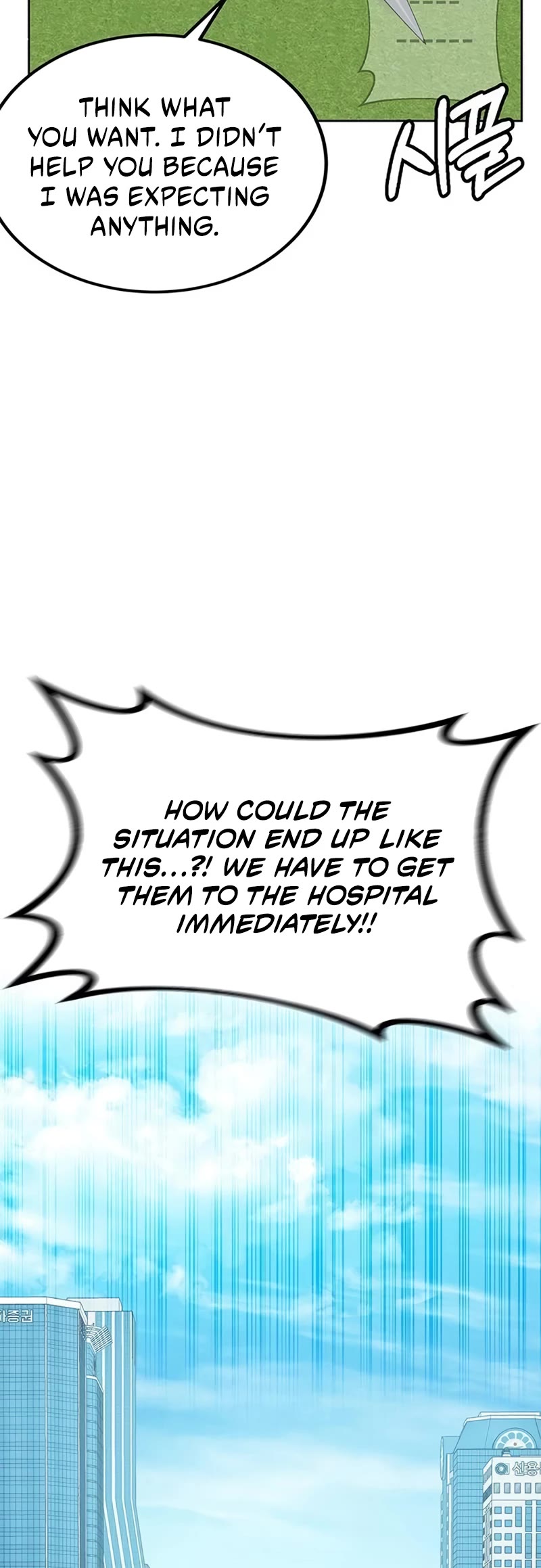 Transcension Academy Chapter 23 page 48 - Chapter 23