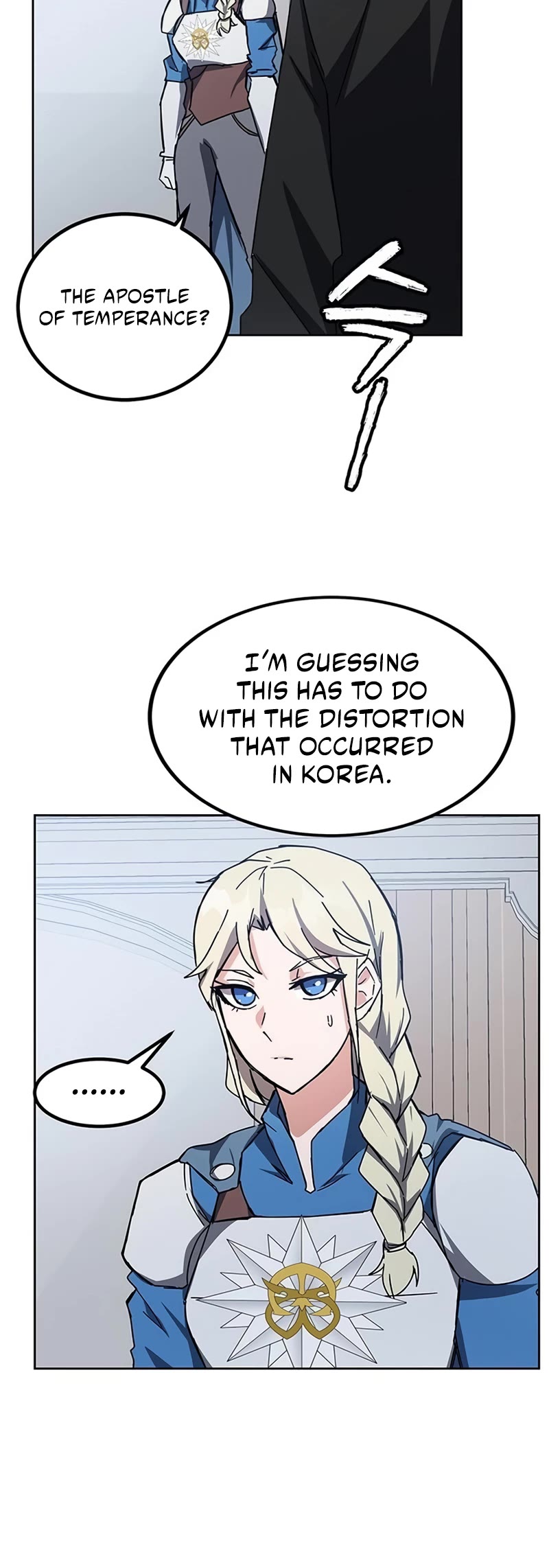 Transcension Academy Chapter 23 page 53 - Chapter 23