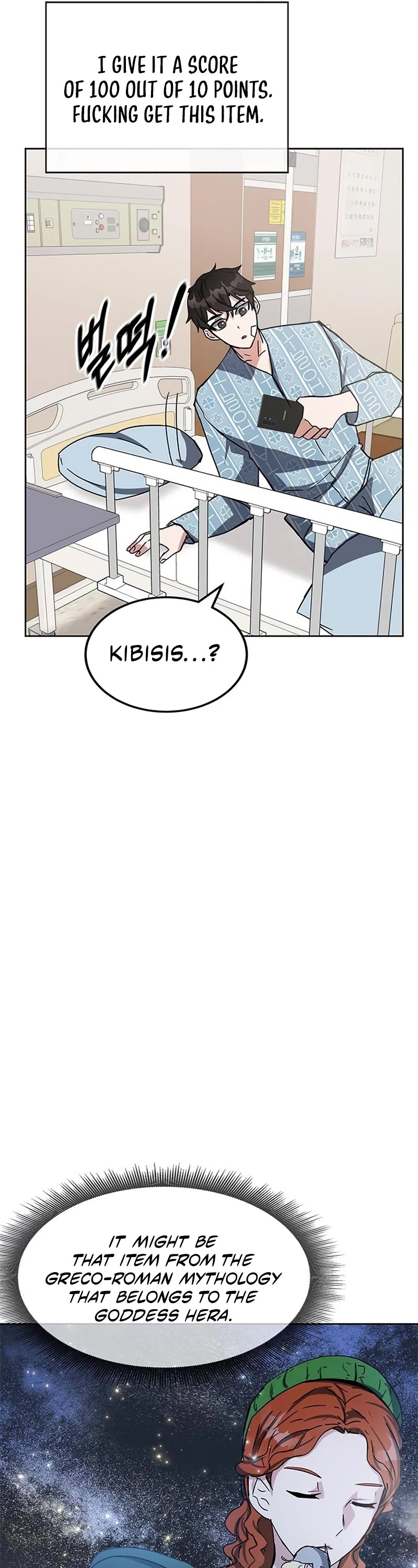 Transcension Academy Chapter 24 page 18 - Chapter 24