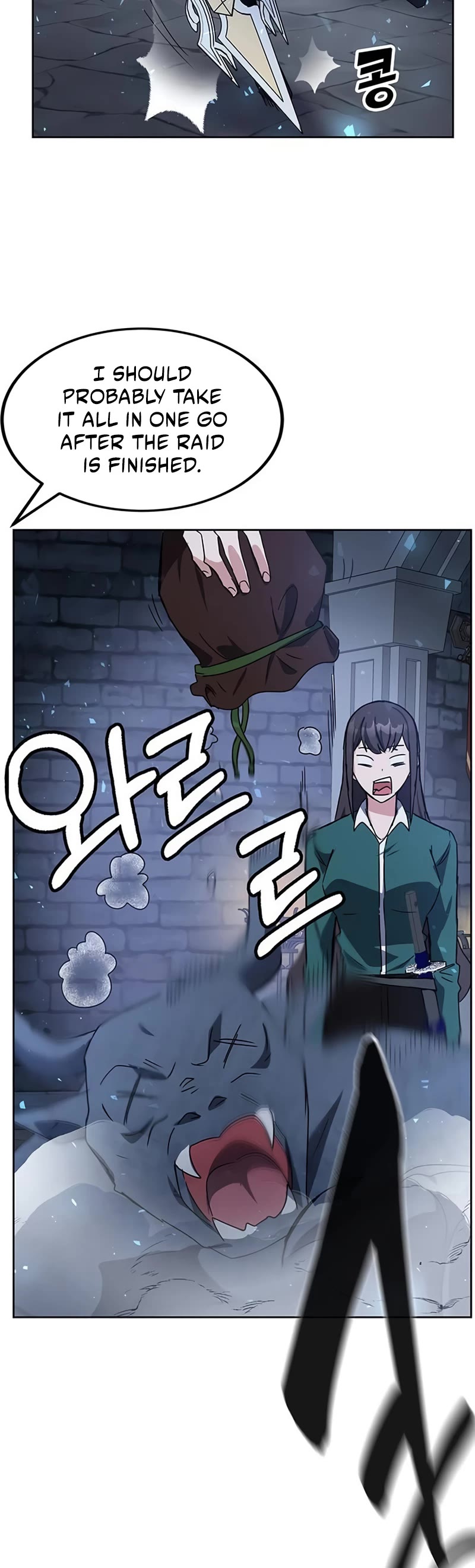 Transcension Academy Chapter 24 page 44 - Chapter 24