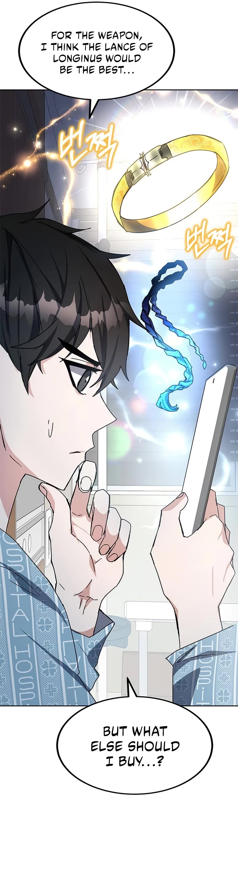 Transcension Academy Chapter 24 page 6 - Chapter 24