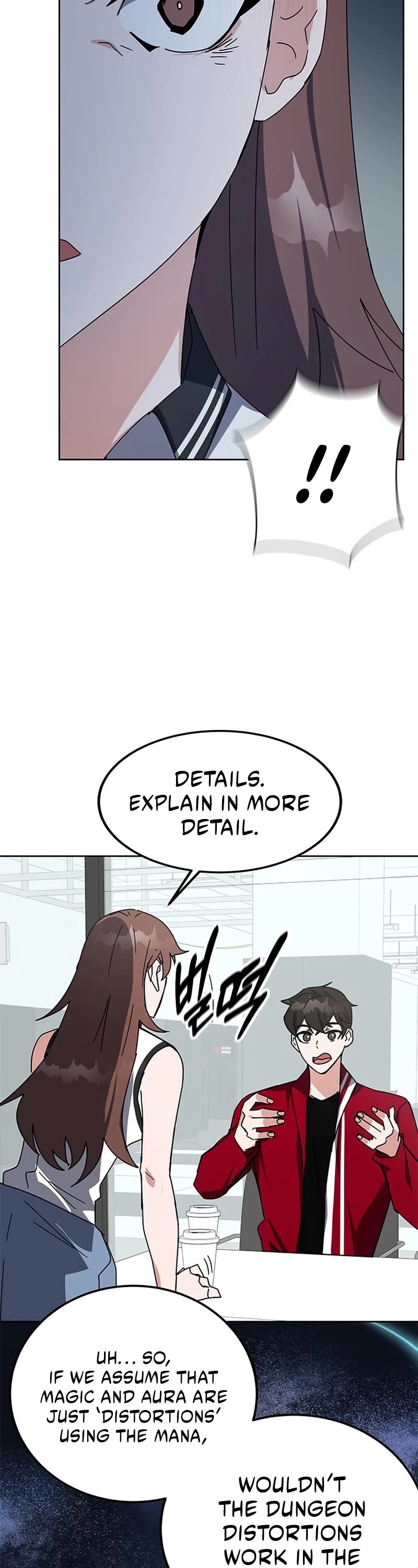 Transcension Academy Chapter 25 page 51 - Chapter 25