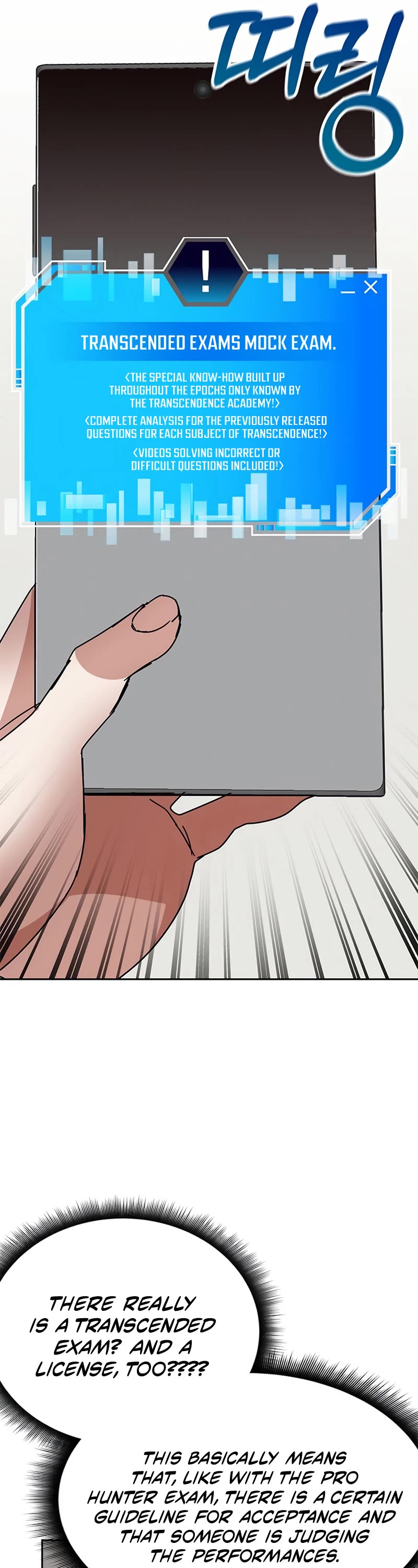 Transcension Academy Chapter 26 page 34 - Chapter 26
