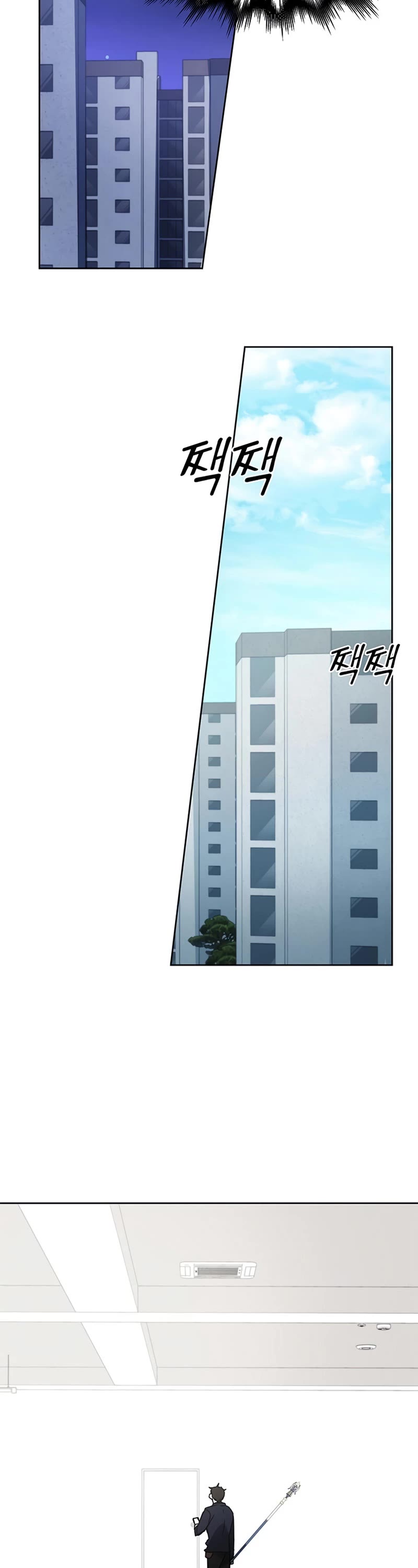 Transcension Academy Chapter 26 page 47 - Chapter 26