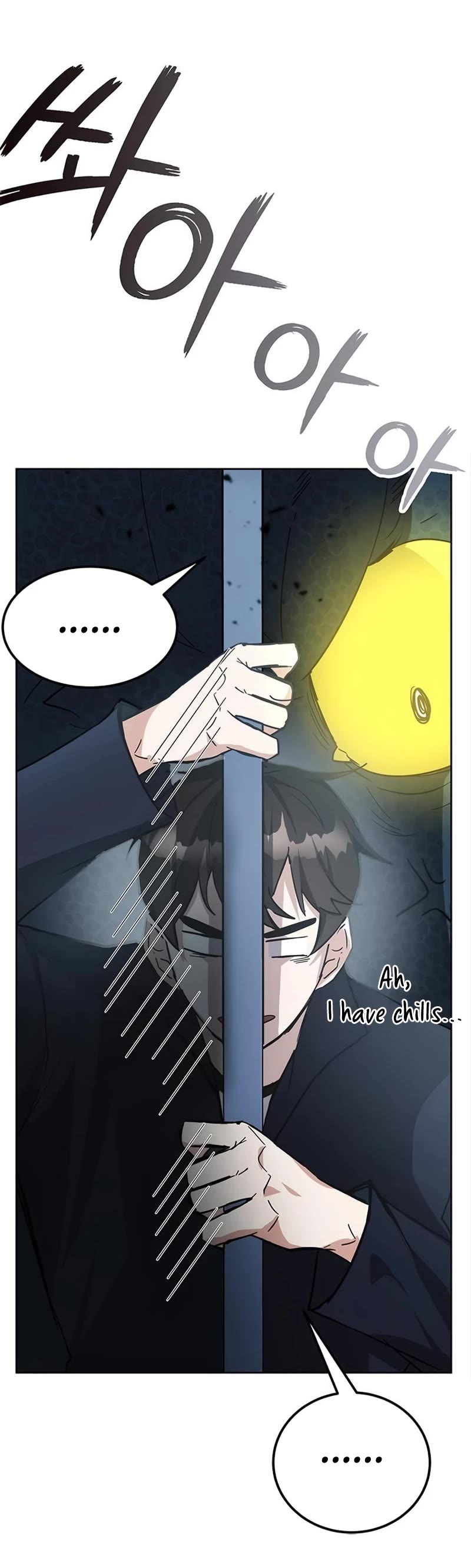 Transcension Academy Chapter 28 page 26 - Chapter 28