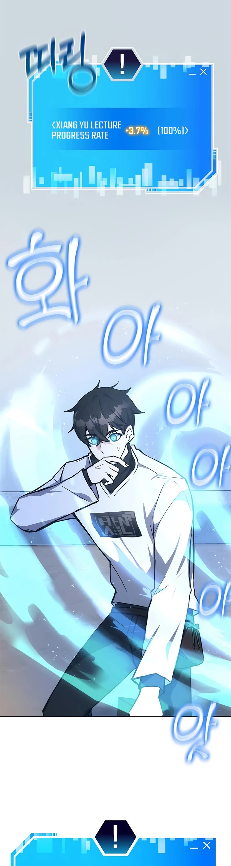 Transcension Academy Chapter 29 page 31 - Chapter 29