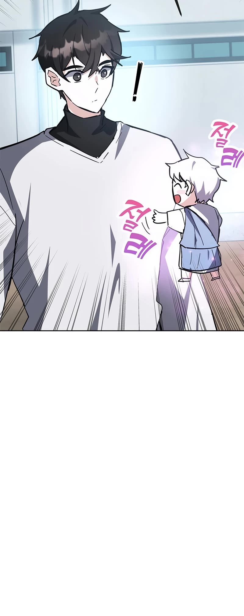 Transcension Academy Chapter 30 page 13 - Chapter 30