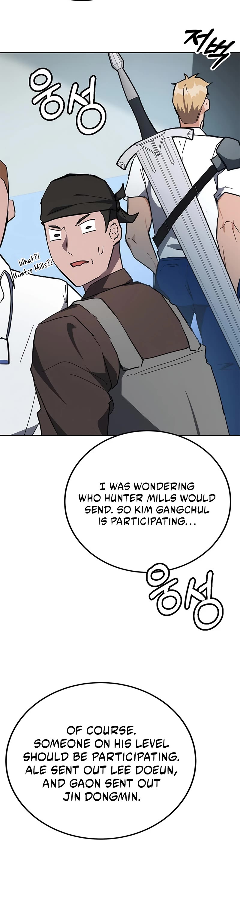 Transcension Academy Chapter 30 page 56 - Chapter 30