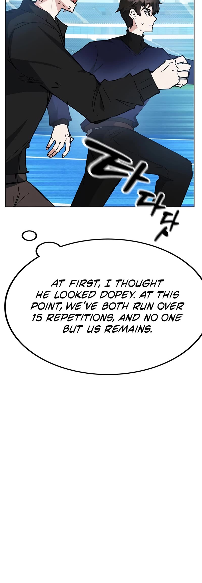 Transcension Academy Chapter 31 page 12 - Chapter 31