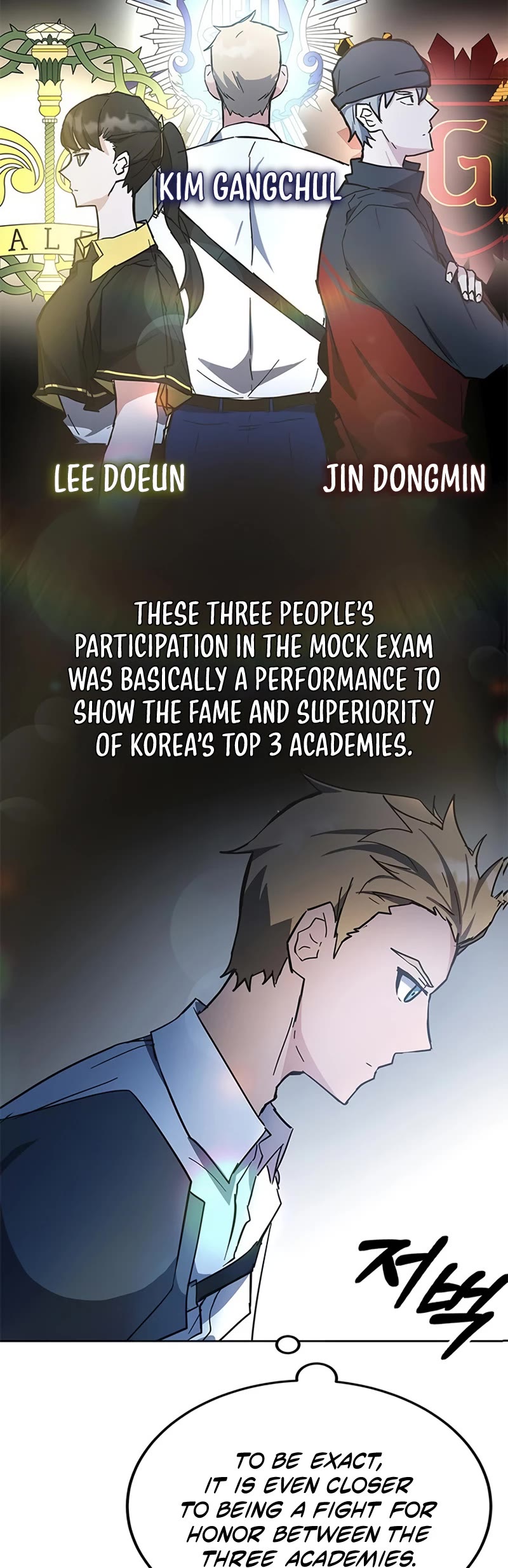 Transcension Academy Chapter 31 page 32 - Chapter 31