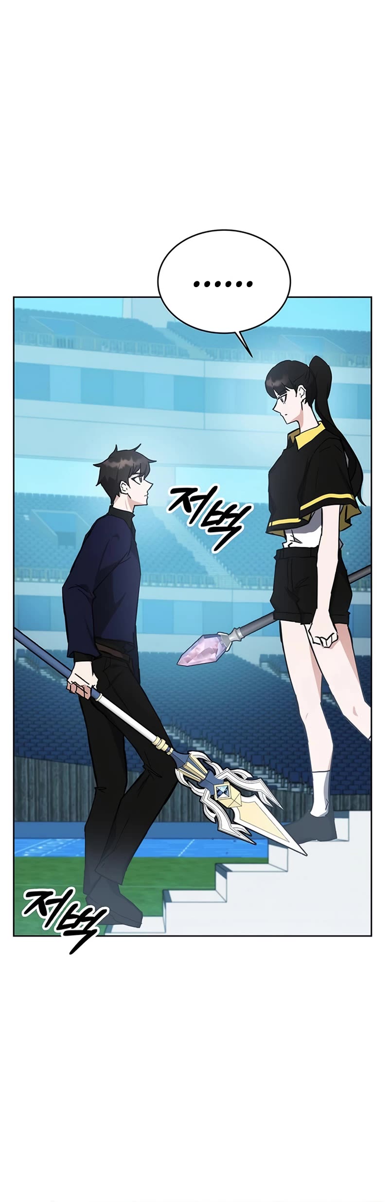 Transcension Academy Chapter 31 page 57 - Chapter 31