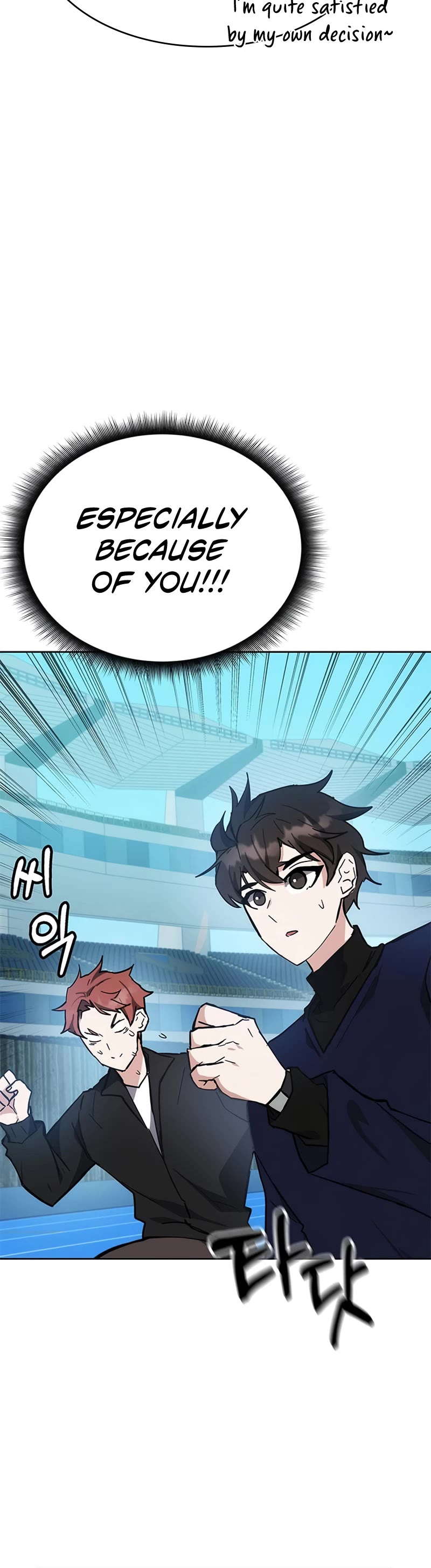 Transcension Academy Chapter 31 page 9 - Chapter 31