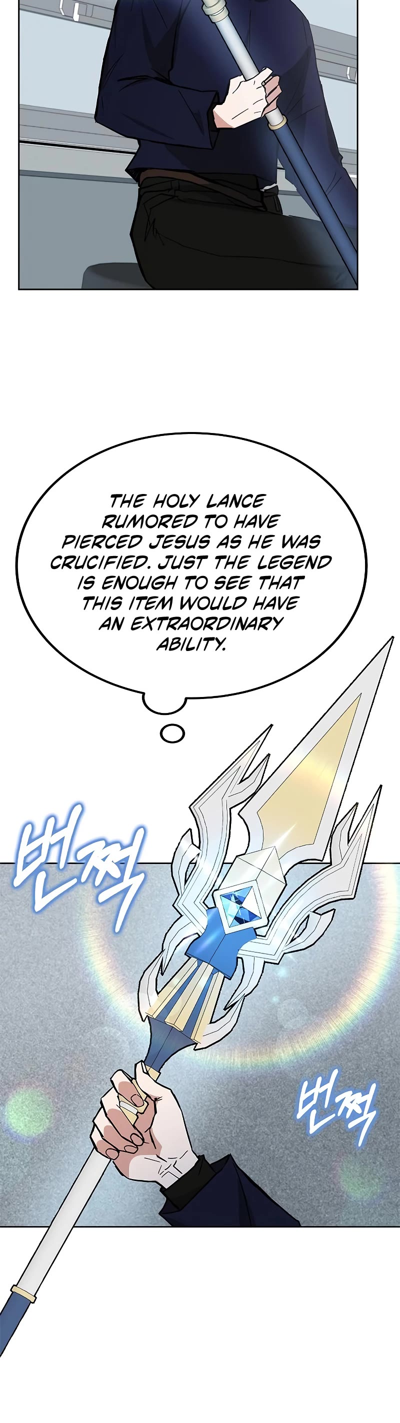 Transcension Academy Chapter 32 page 19 - Chapter 32