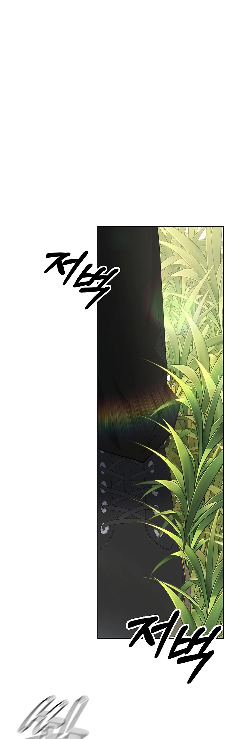 Transcension Academy Chapter 32 page 30 - Chapter 32