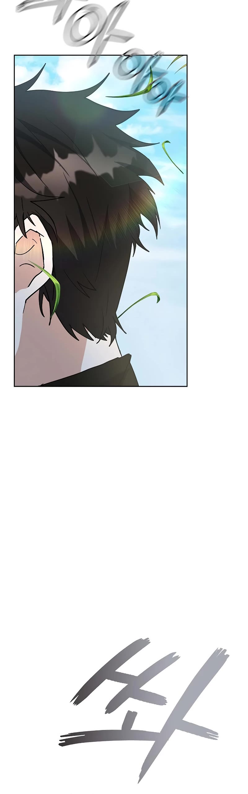 Transcension Academy Chapter 32 page 31 - Chapter 32