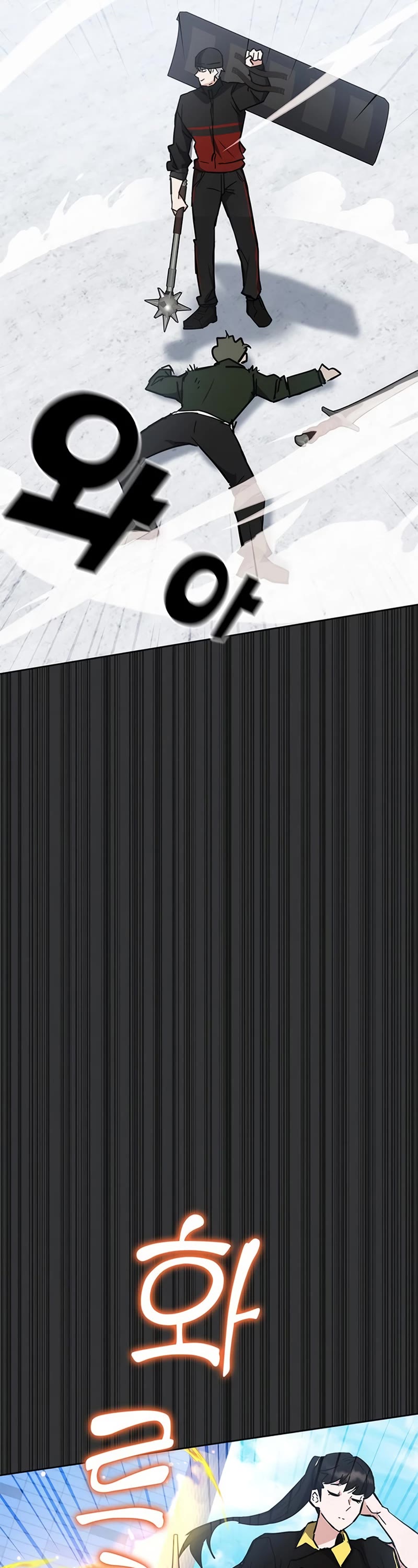 Transcension Academy Chapter 33 page 30 - Chapter 33
