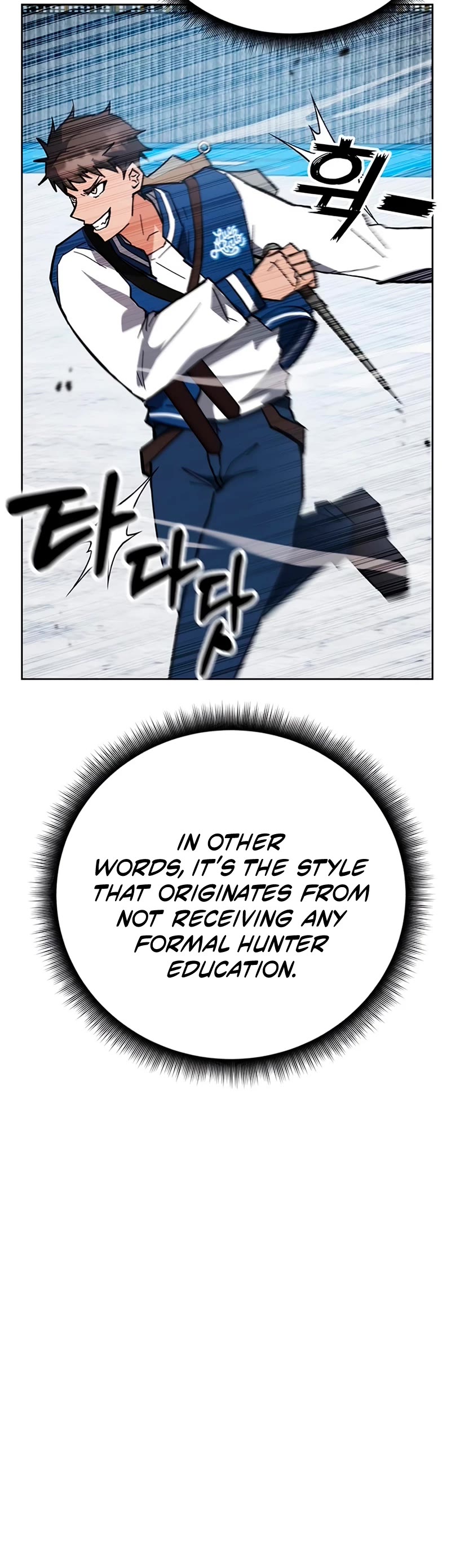 Transcension Academy Chapter 33 page 50 - Chapter 33