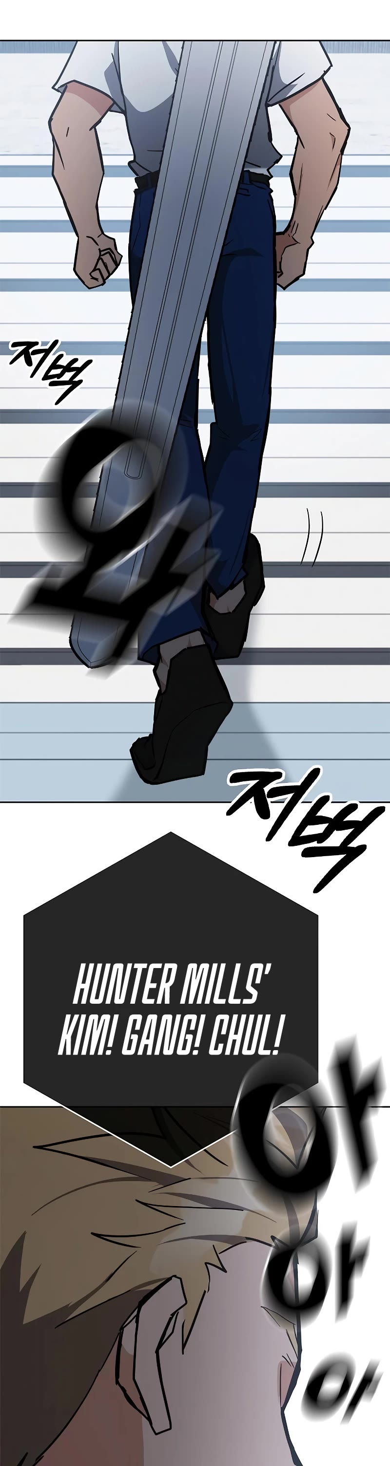 Transcension Academy Chapter 34 page 63 - Chapter 34