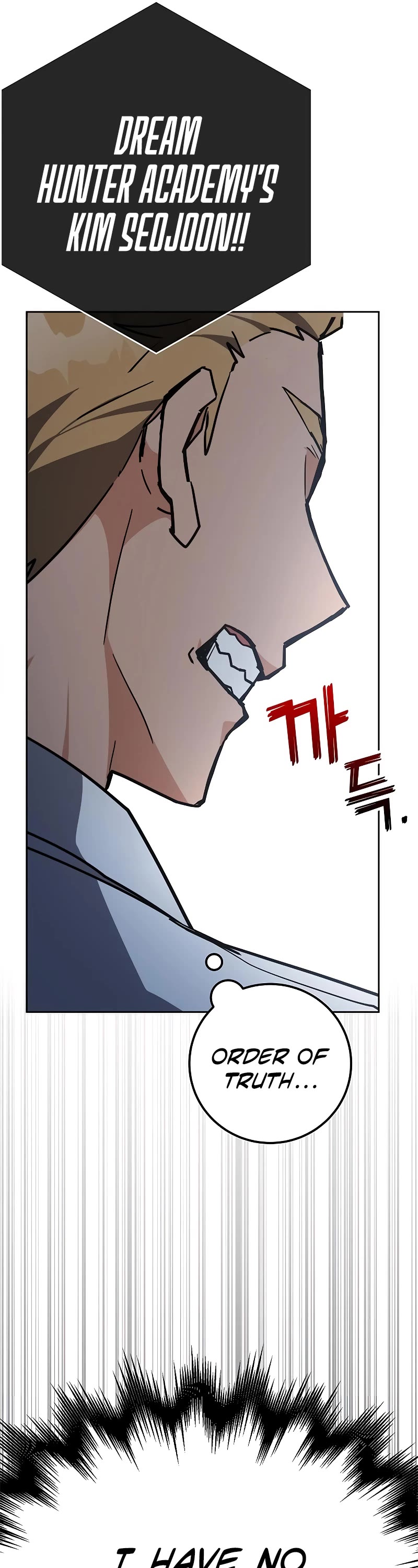 Transcension Academy Chapter 34 page 66 - Chapter 34