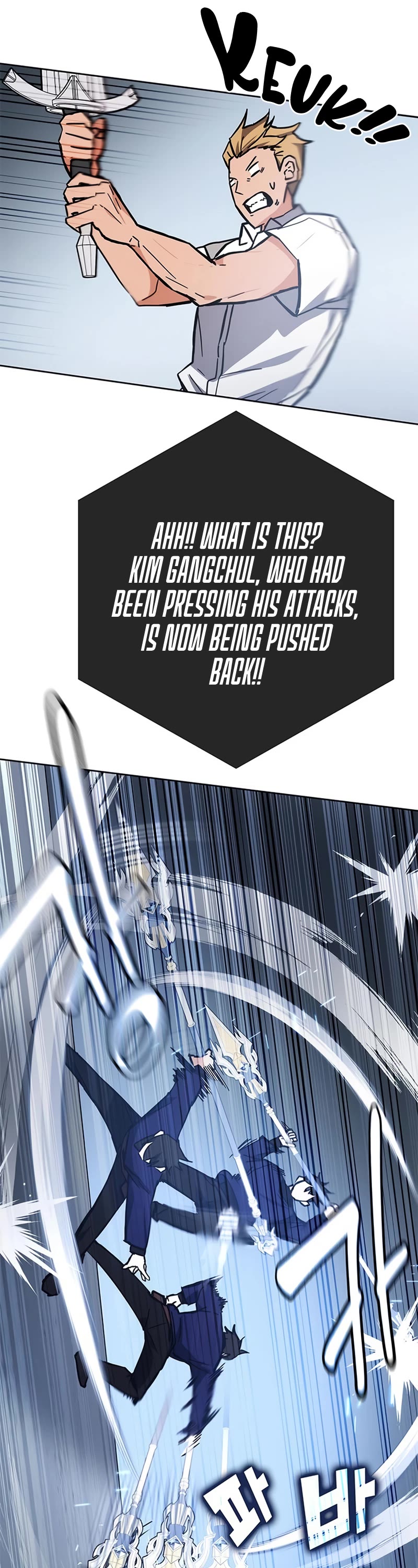 Transcension Academy Chapter 35 page 41 - Chapter 35