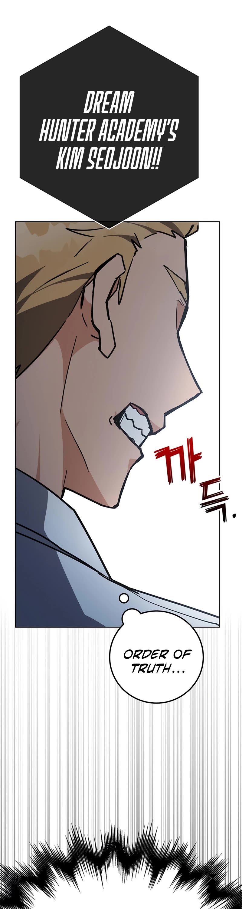 Transcension Academy Chapter 35 page 6 - Chapter 35