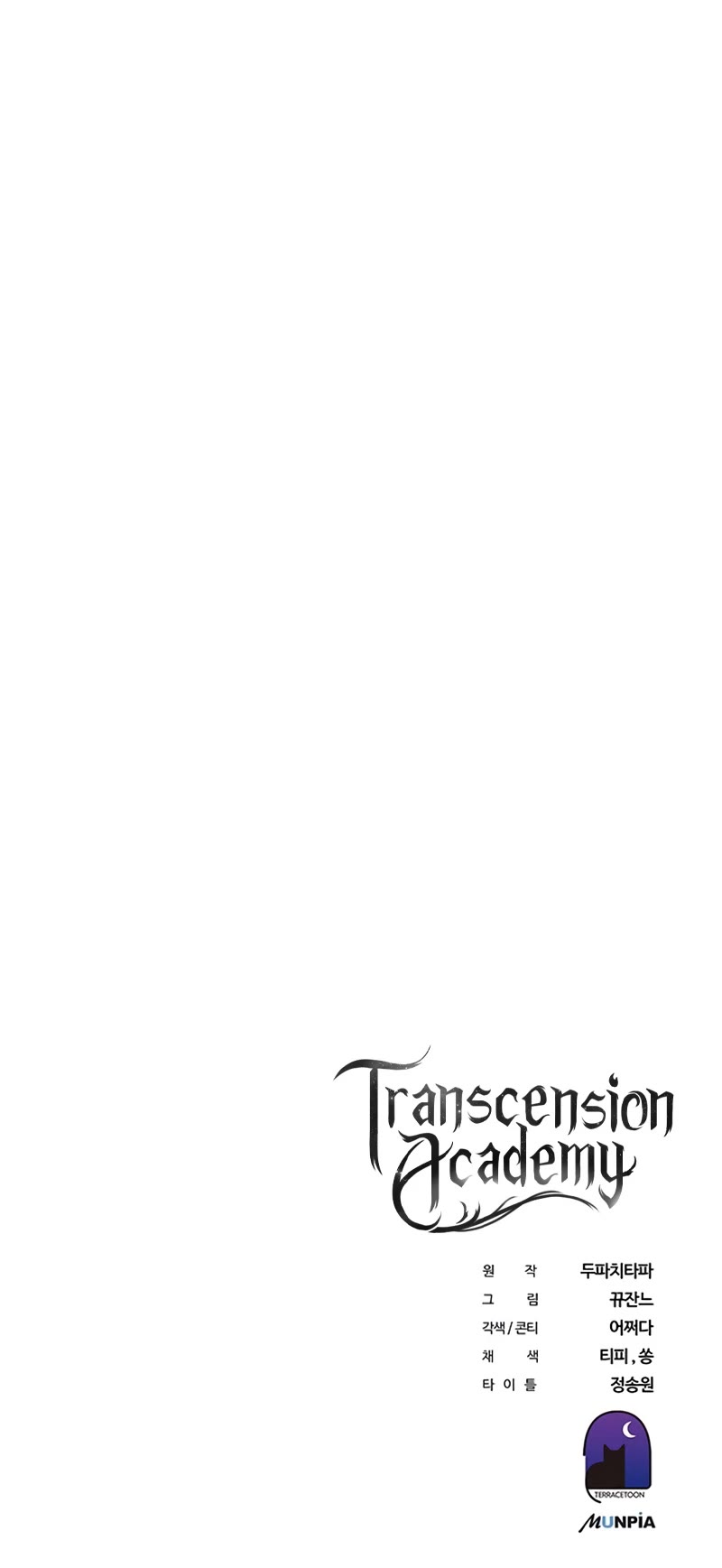 Transcension Academy Chapter 35 page 77 - Chapter 35