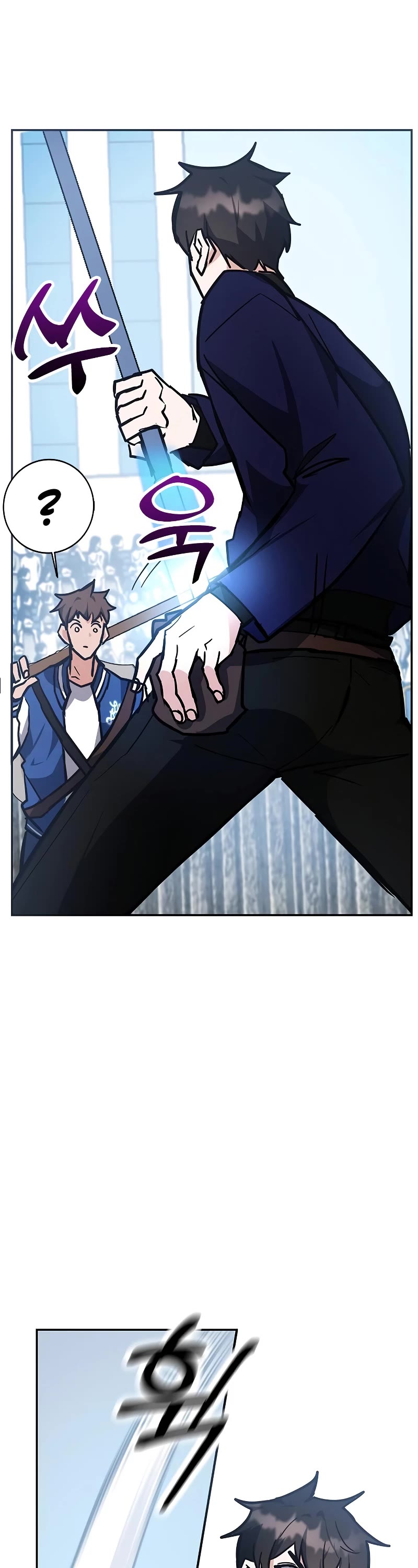 Transcension Academy Chapter 36 page 67 - Chapter 36
