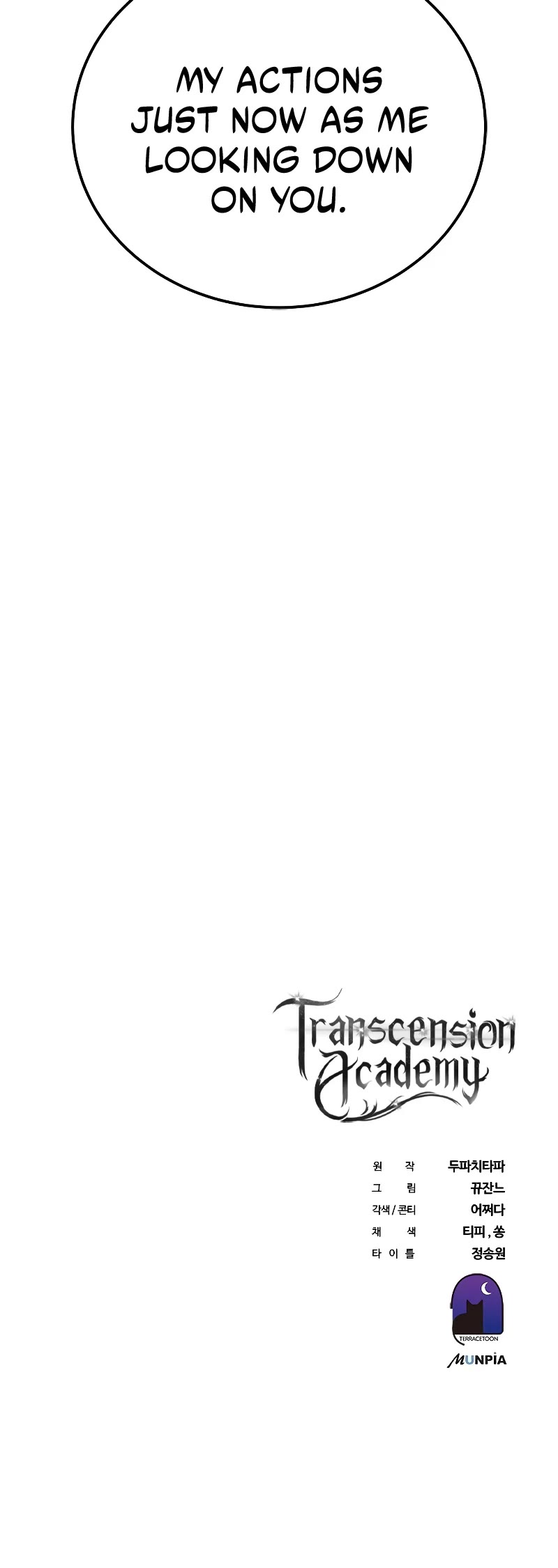 Transcension Academy Chapter 36 page 71 - Chapter 36