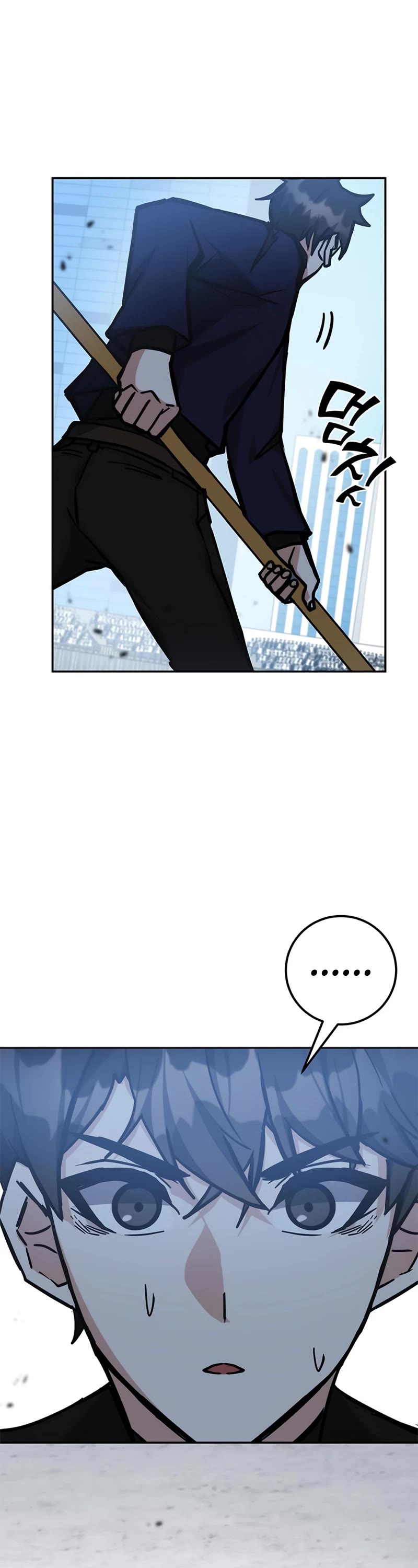 Transcension Academy Chapter 38 page 35 - Chapter 38