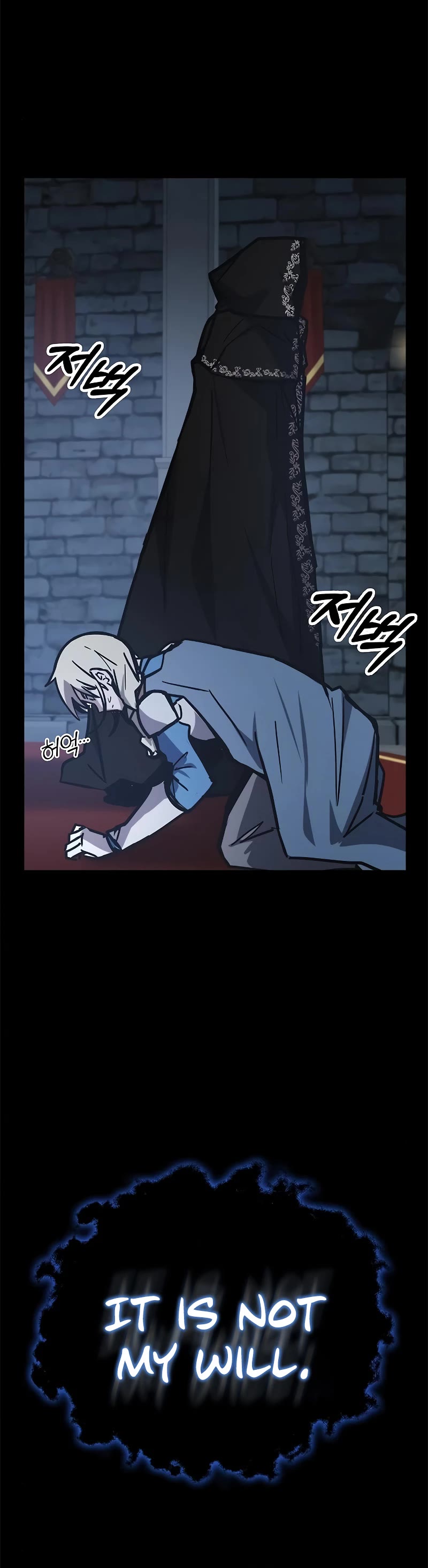 Transcension Academy Chapter 39 page 25 - Chapter 39