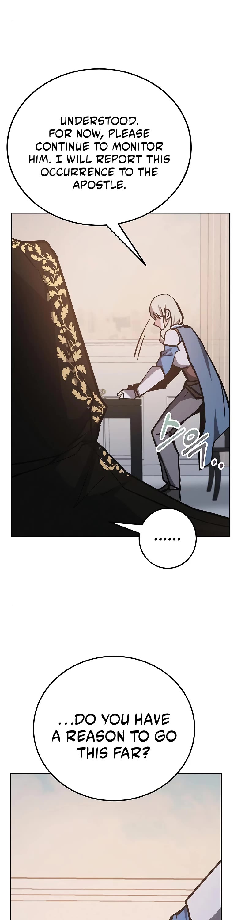 Transcension Academy Chapter 39 page 7 - Chapter 39