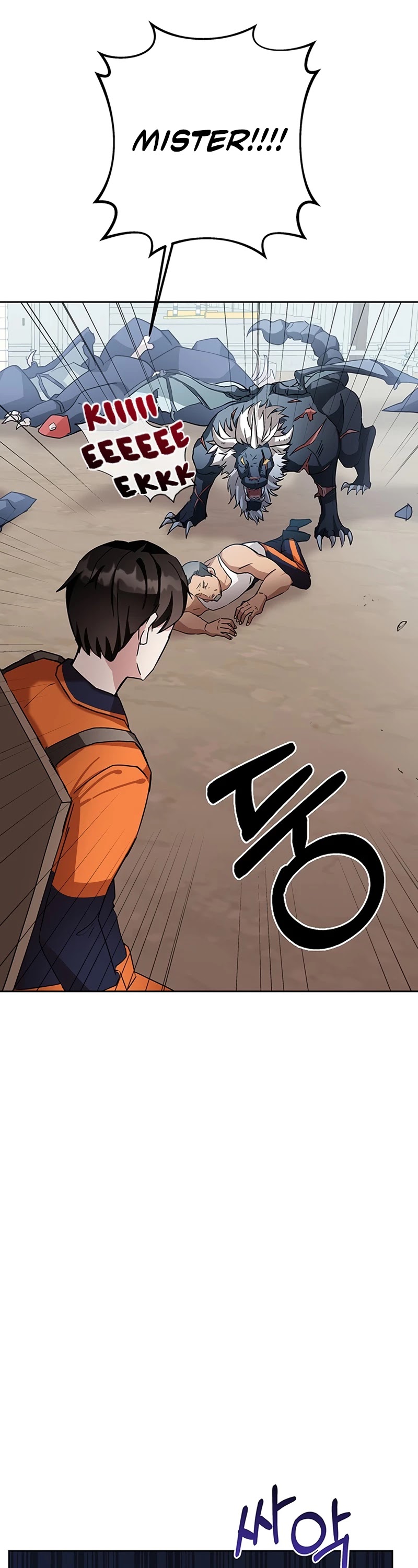 Transcension Academy Chapter 4 page 18 - Chapter 4