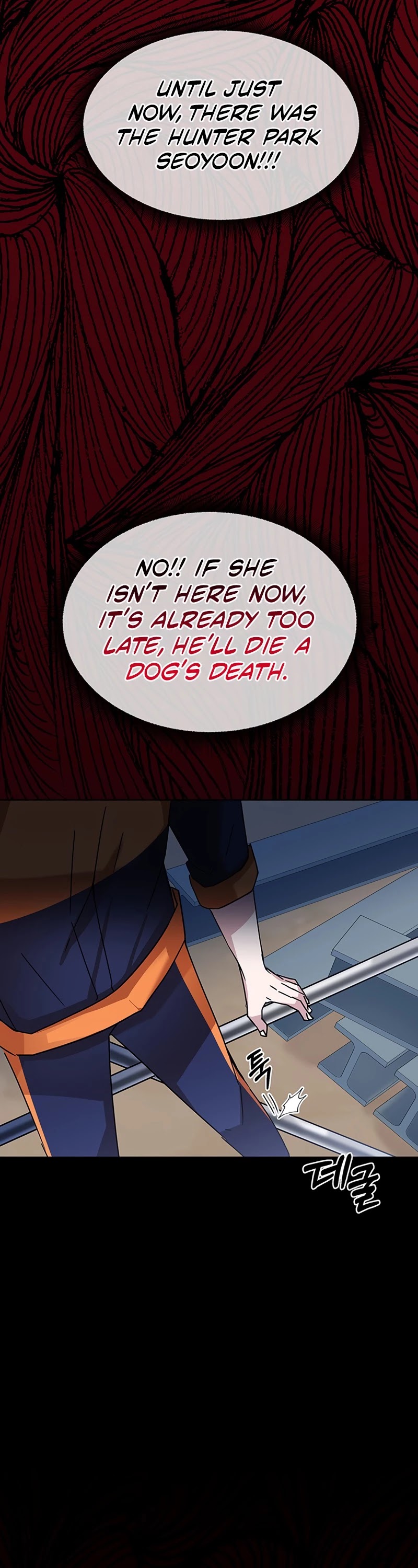 Transcension Academy Chapter 4 page 23 - Chapter 4