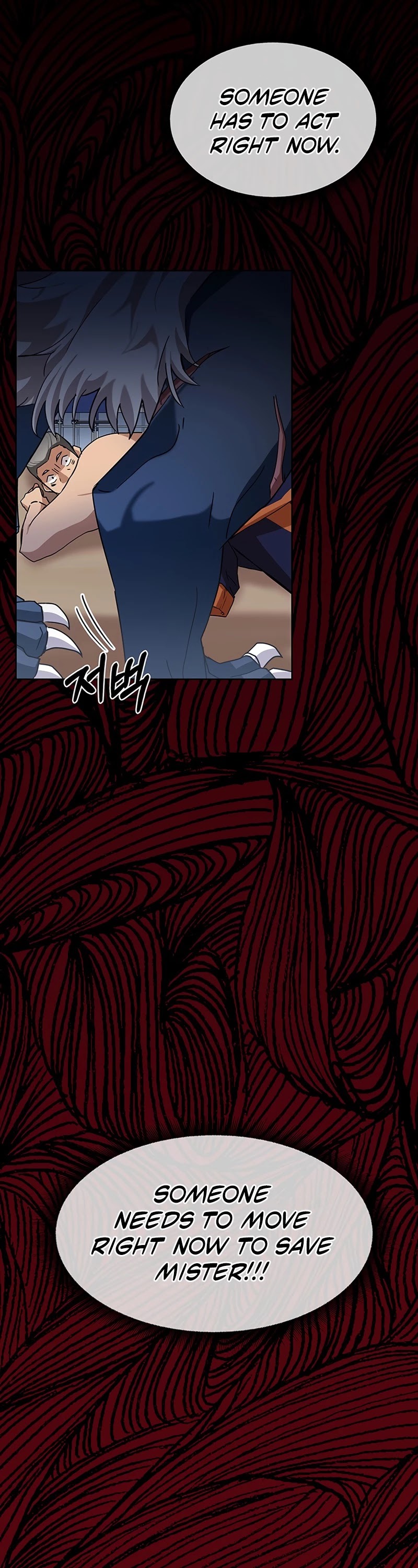Transcension Academy Chapter 4 page 24 - Chapter 4