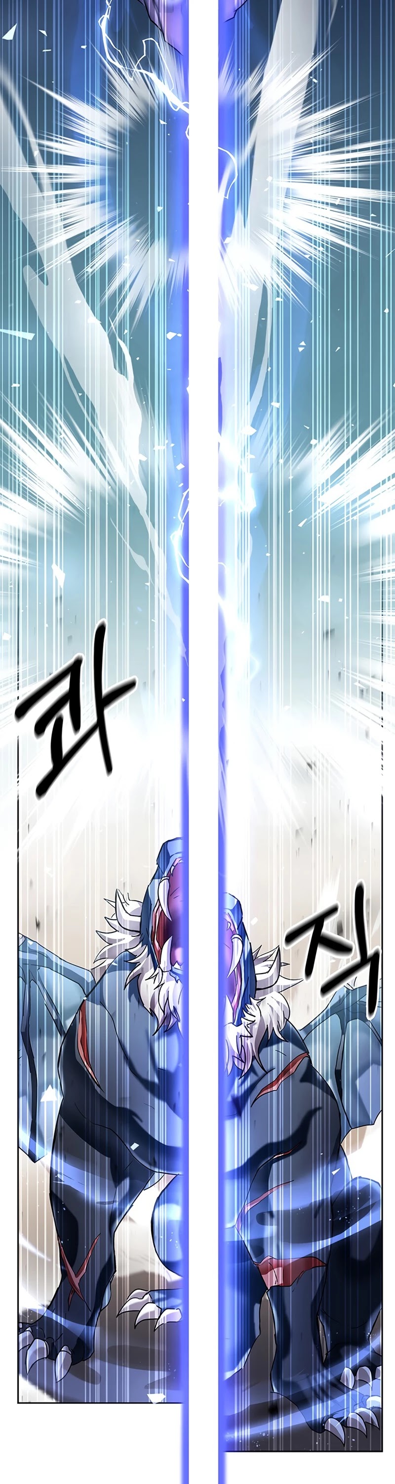 Transcension Academy Chapter 4 page 54 - Chapter 4