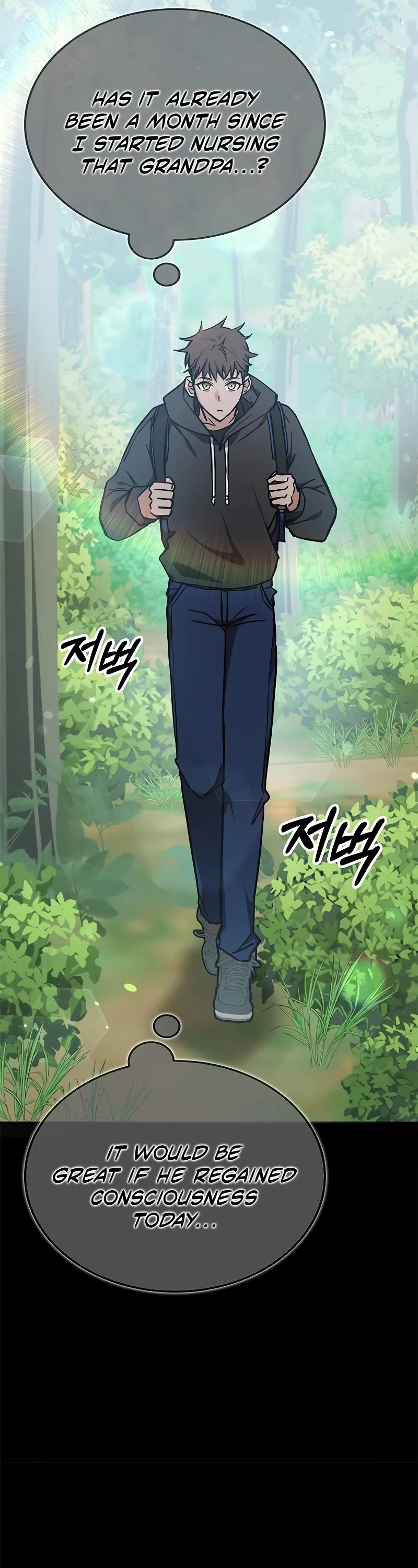 Transcension Academy Chapter 40 page 12 - Chapter 40