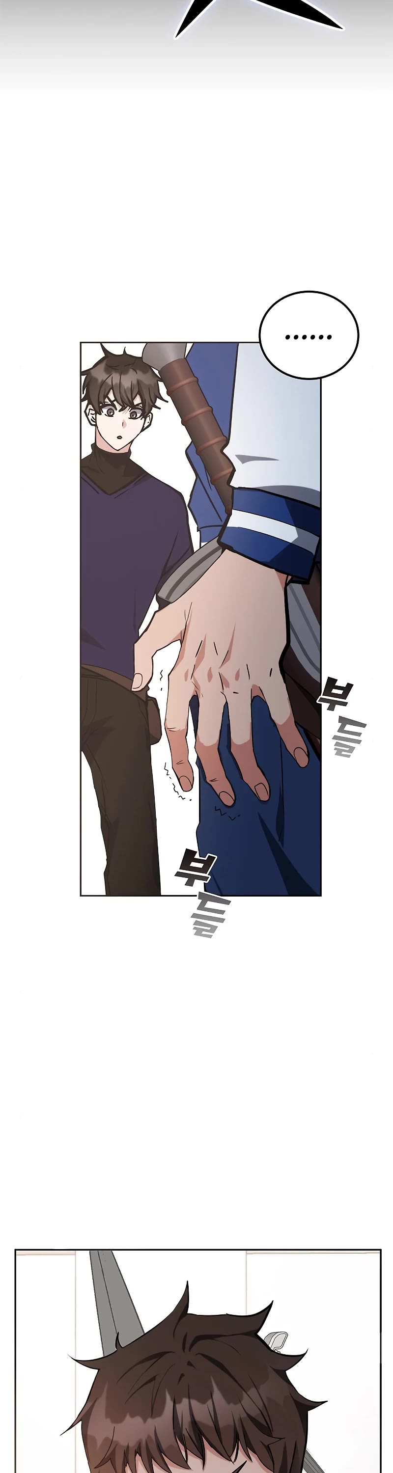 Transcension Academy Chapter 40 page 24 - Chapter 40