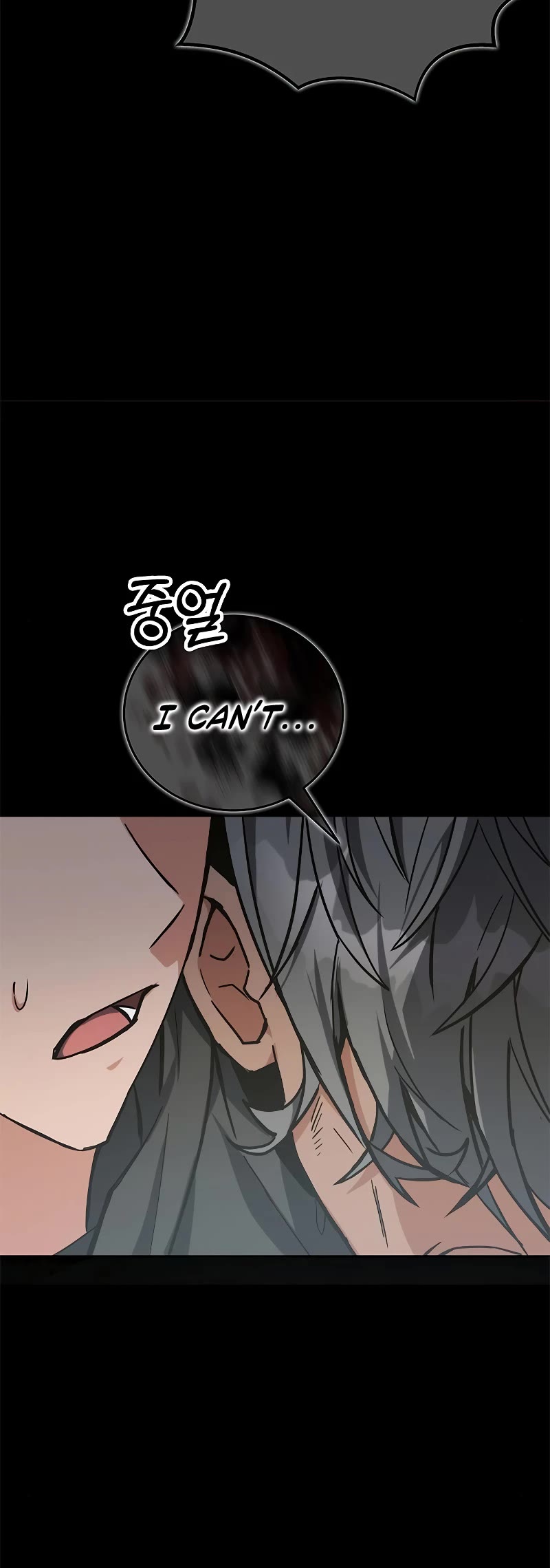 Transcension Academy Chapter 40 page 6 - Chapter 40